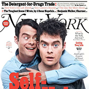 ny magazine